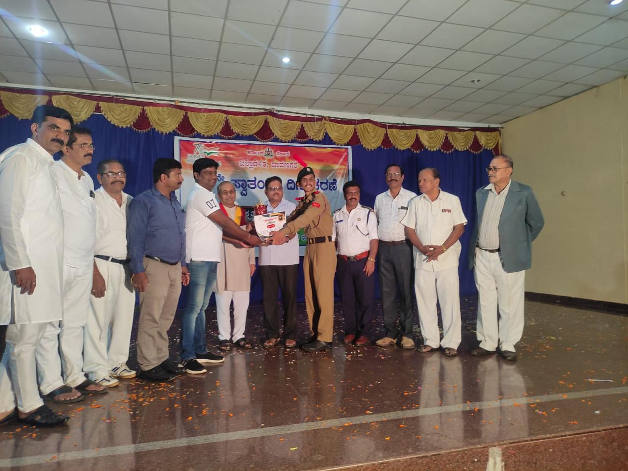 Achievement image 16